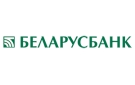 Банк Беларусбанк АСБ в Глинном